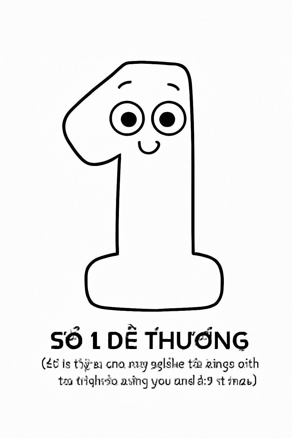 No. 1 Cute Design