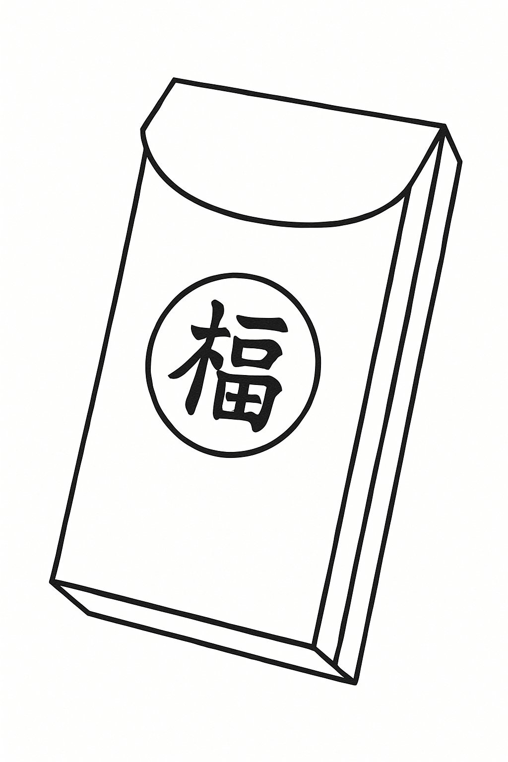 3D Red Envelopes