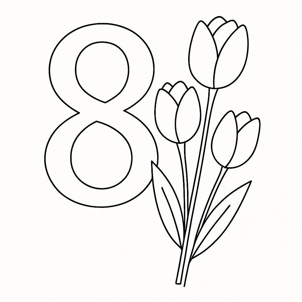 Minimalist Women's Day 3/8