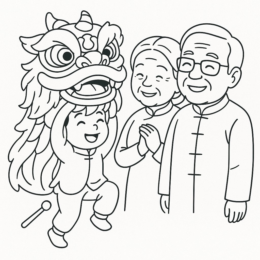 Child Performing Lion Dance for Lunar New Year