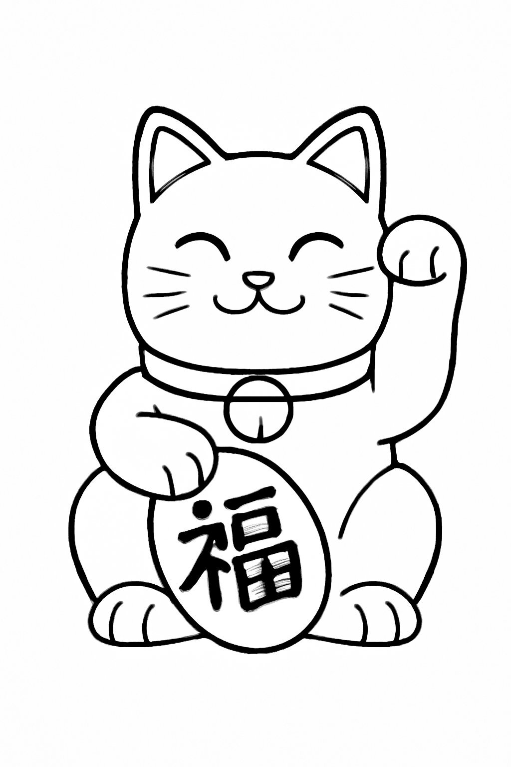 Lucky Feng Shui