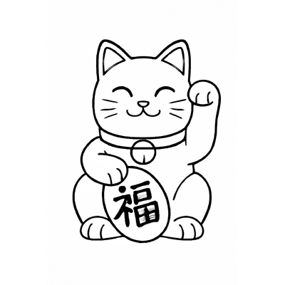 Dong Ho Folk Painting Coloring Pages for Kids – Most Beautiful Designs 2026
