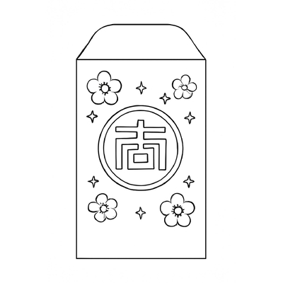 Tet and Spring Festival Coloring Pages 2026 – PDF for Kids